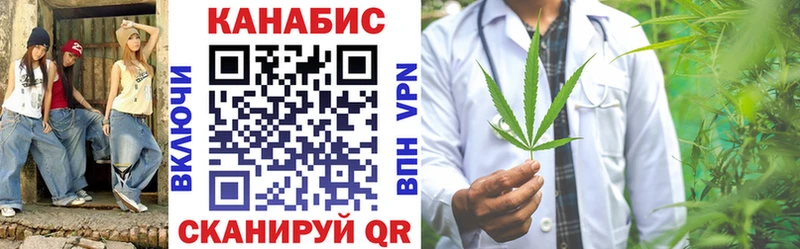 Хочу наркоту Выборг Alpha PVP Мефедрон kraken ссылки ГАШ