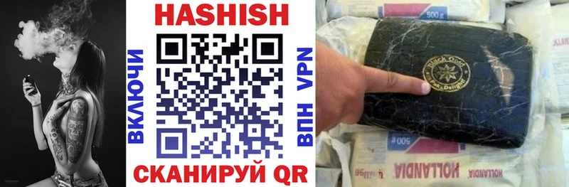 ГАШ AMNESIA HAZE  купить наркотики сайты  Выборг 