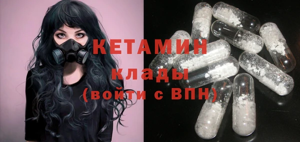 дурь Баксан