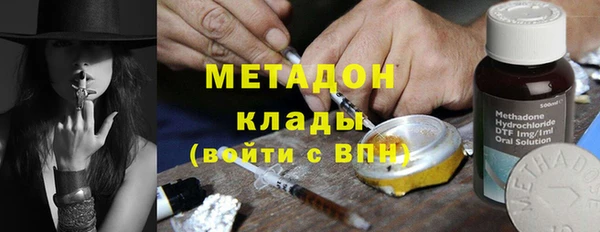 экстази Нея