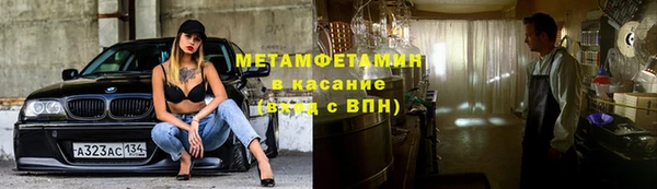 дурь Баксан