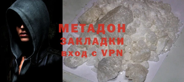 дурь Баксан