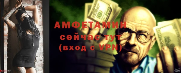 дурь Баксан