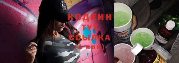 дурь Баксан