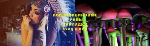 дурь Баксан