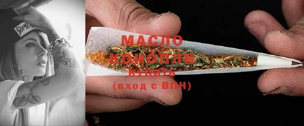 дурь Баксан