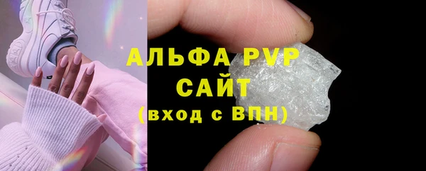 экстази Нея
