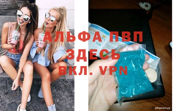 дурь Баксан
