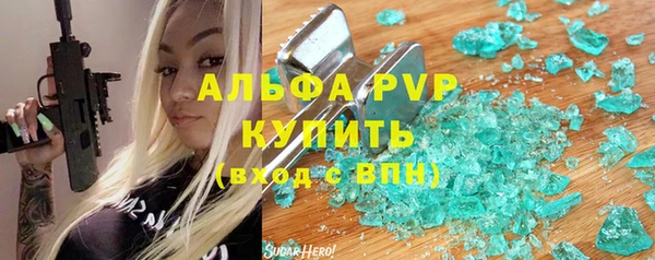 кокс Нефтекумск