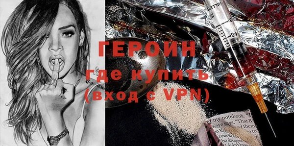 кокс Нефтекумск