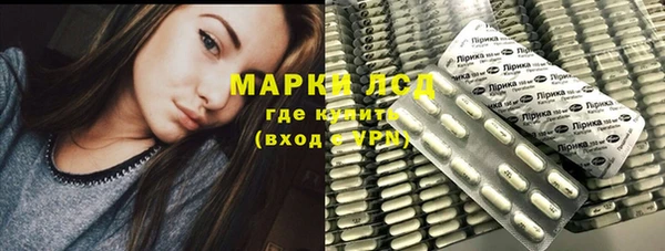 дурь Баксан