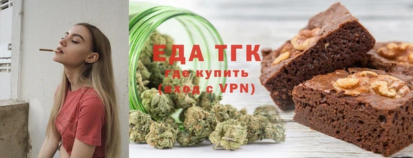 дурь Баксан