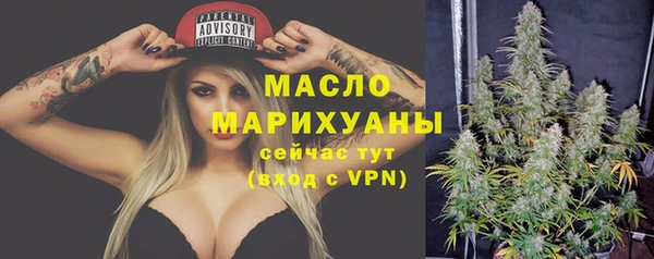 кокс Нефтекумск