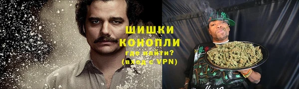 альфа пвп Балабаново