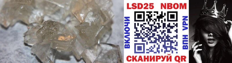 LSD-25 экстази кислота  сколько стоит  Выборг 