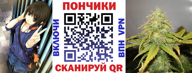 что такое наркотик  блэк спрут рабочий сайт  Канабис Ganja  Выборг 